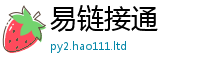 王中王493333WWW马头诗被二四六香香资料期期准用途